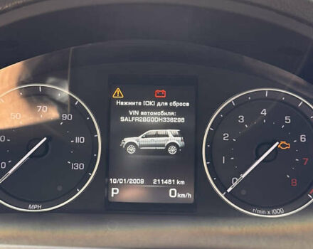 Черный Ленд Ровер Фрилендер, объемом двигателя 2 л и пробегом 218 тыс. км за 10500 $, фото 9 на Automoto.ua