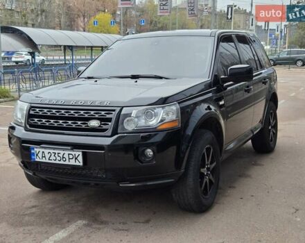 Черный Ленд Ровер Фрилендер, объемом двигателя 2 л и пробегом 218 тыс. км за 10700 $, фото 1 на Automoto.ua