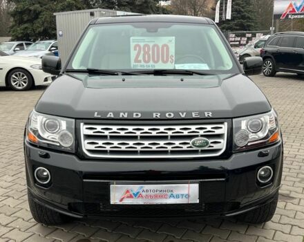 Черный Ленд Ровер Фрилендер, объемом двигателя 2 л и пробегом 173 тыс. км за 11500 $, фото 1 на Automoto.ua