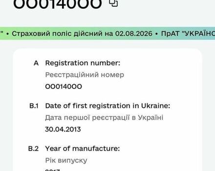 Черный Ленд Ровер Фрилендер, объемом двигателя 2.18 л и пробегом 135 тыс. км за 15300 $, фото 1 на Automoto.ua