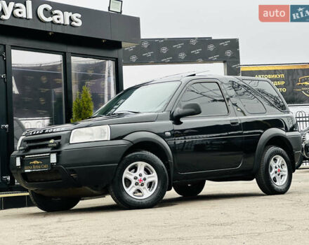 Черный Ленд Ровер Фрилендер, объемом двигателя 2 л и пробегом 234 тыс. км за 7300 $, фото 1 на Automoto.ua
