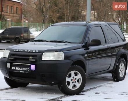 Черный Ленд Ровер Фрилендер, объемом двигателя 1.95 л и пробегом 234 тыс. км за 6600 $, фото 1 на Automoto.ua