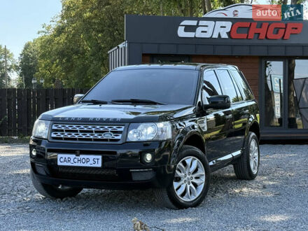 Ленд Ровер Фрилендер 2010 в Стрые на Automoto.ua Черный Ленд Ровер Фрилендер, объемом двигателя 2.18 л и пробегом 267 тыс. км за 11700 $, фото 1 на Automoto.ua
