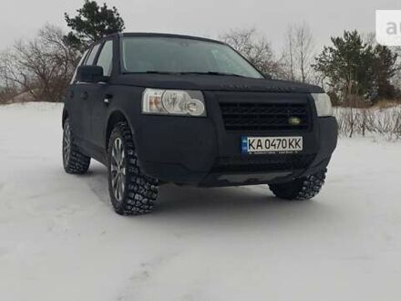 Чорний Ленд Ровер Freelander, об'ємом двигуна 2.18 л та пробігом 340 тис. км за 9300 $, фото 1 на Automoto.ua