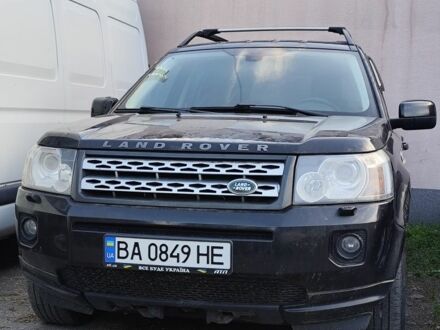 Ленд Ровер Фрилендер 2012 в Кропивницком (Кировограде) на Automoto.ua Черный Ленд Ровер Фрилендер, объемом двигателя 2.2 л и пробегом 307 тыс. км за 7628 $, фото 1 на Automoto.ua