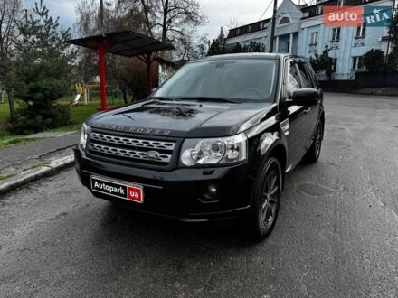 Черный Ленд Ровер Фрилендер, объемом двигателя 2.2 л и пробегом 260 тыс. км за 15340 $, фото 1 на Automoto.ua