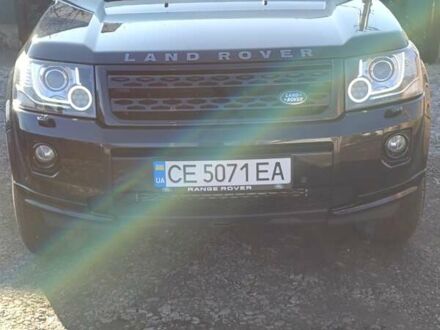 Ленд Ровер Freelander 2013 у Кицмане на Automoto.ua Чорний Ленд Ровер Freelander, об'ємом двигуна 2.18 л та пробігом 249 тис. км за 15300 $, фото 1 на Automoto.ua