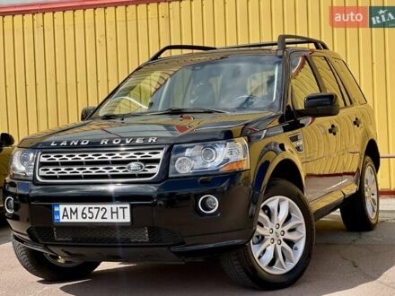 Ленд Ровер Фрилендер 2014 в Житомире на Automoto.ua Черный Ленд Ровер Фрилендер, объемом двигателя 2 л и пробегом 176 тыс. км за 10950 $, фото 1 на Automoto.ua