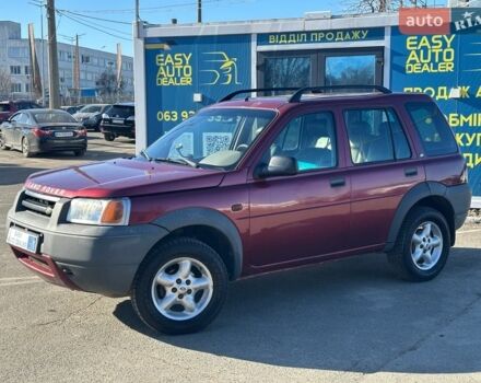 Красный Ленд Ровер Фрилендер, объемом двигателя 1.8 л и пробегом 367 тыс. км за 3990 $, фото 7 на Automoto.ua