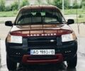 Красный Ленд Ровер Фрилендер, объемом двигателя 1.8 л и пробегом 230 тыс. км за 3100 $, фото 1 на Automoto.ua