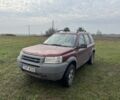 Красный Ленд Ровер Фрилендер, объемом двигателя 2 л и пробегом 165 тыс. км за 3800 $, фото 1 на Automoto.ua