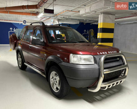 Красный Ленд Ровер Фрилендер, объемом двигателя 2 л и пробегом 225 тыс. км за 3600 $, фото 1 на Automoto.ua