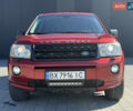 Червоний Ленд Ровер Freelander, об'ємом двигуна 3.19 л та пробігом 292 тис. км за 7200 $, фото 3 на Automoto.ua