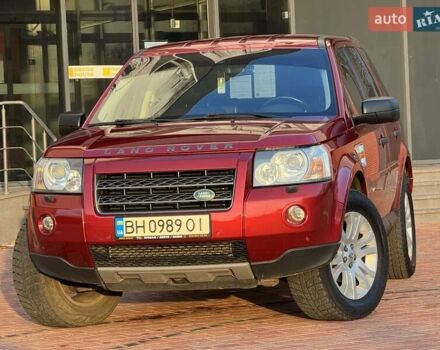 Красный Ленд Ровер Фрилендер, объемом двигателя 2.18 л и пробегом 227 тыс. км за 9800 $, фото 21 на Automoto.ua