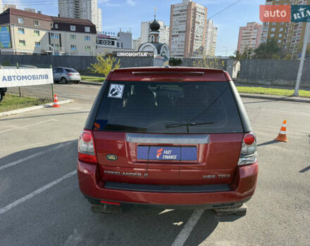 Красный Ленд Ровер Фрилендер, объемом двигателя 2.2 л и пробегом 228 тыс. км за 9700 $, фото 12 на Automoto.ua