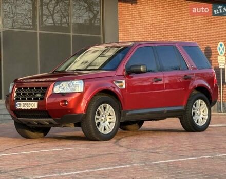 Красный Ленд Ровер Фрилендер, объемом двигателя 2.18 л и пробегом 227 тыс. км за 9800 $, фото 15 на Automoto.ua
