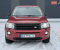 Червоний Ленд Ровер Freelander, об'ємом двигуна 3.19 л та пробігом 291 тис. км за 7900 $, фото 7 на Automoto.ua