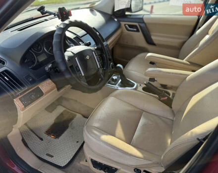 Красный Ленд Ровер Фрилендер, объемом двигателя 2.2 л и пробегом 228 тыс. км за 9700 $, фото 20 на Automoto.ua