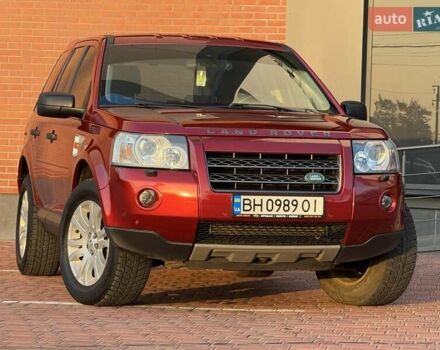 Красный Ленд Ровер Фрилендер, объемом двигателя 2.18 л и пробегом 227 тыс. км за 9800 $, фото 17 на Automoto.ua