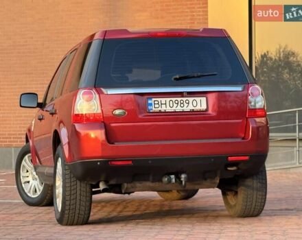 Красный Ленд Ровер Фрилендер, объемом двигателя 2.18 л и пробегом 227 тыс. км за 9800 $, фото 38 на Automoto.ua
