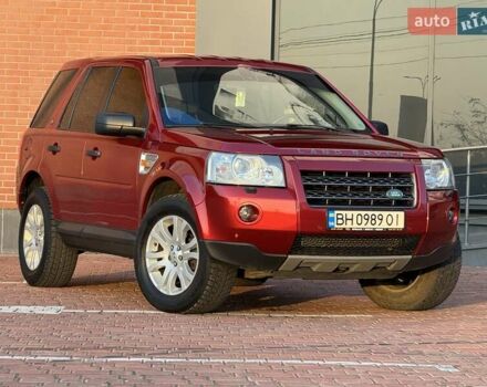 Красный Ленд Ровер Фрилендер, объемом двигателя 2.18 л и пробегом 227 тыс. км за 9800 $, фото 1 на Automoto.ua