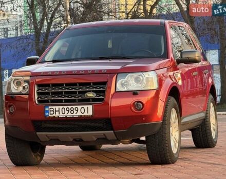 Красный Ленд Ровер Фрилендер, объемом двигателя 2.18 л и пробегом 227 тыс. км за 9800 $, фото 22 на Automoto.ua