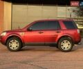 Красный Ленд Ровер Фрилендер, объемом двигателя 2.18 л и пробегом 227 тыс. км за 9800 $, фото 26 на Automoto.ua