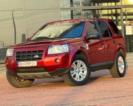 Красный Ленд Ровер Фрилендер, объемом двигателя 2.2 л и пробегом 227 тыс. км за 9800 $, фото 3 на Automoto.ua