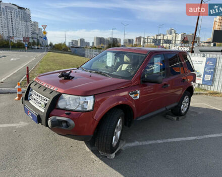 Красный Ленд Ровер Фрилендер, объемом двигателя 2.2 л и пробегом 228 тыс. км за 9700 $, фото 2 на Automoto.ua