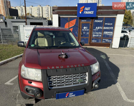 Красный Ленд Ровер Фрилендер, объемом двигателя 2.2 л и пробегом 228 тыс. км за 9700 $, фото 4 на Automoto.ua