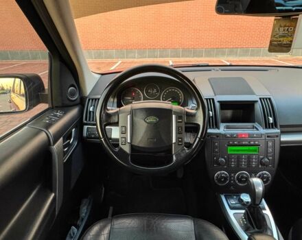 Красный Ленд Ровер Фрилендер, объемом двигателя 2.2 л и пробегом 227 тыс. км за 9800 $, фото 17 на Automoto.ua