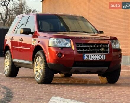 Красный Ленд Ровер Фрилендер, объемом двигателя 2.18 л и пробегом 227 тыс. км за 9800 $, фото 20 на Automoto.ua