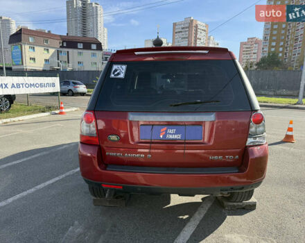 Красный Ленд Ровер Фрилендер, объемом двигателя 2.2 л и пробегом 228 тыс. км за 9700 $, фото 13 на Automoto.ua