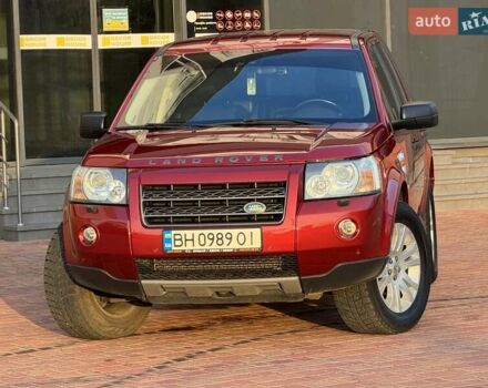 Красный Ленд Ровер Фрилендер, объемом двигателя 2.18 л и пробегом 227 тыс. км за 9800 $, фото 10 на Automoto.ua