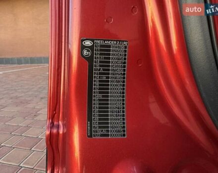 Красный Ленд Ровер Фрилендер, объемом двигателя 2.18 л и пробегом 227 тыс. км за 9800 $, фото 46 на Automoto.ua