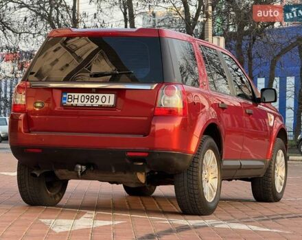 Красный Ленд Ровер Фрилендер, объемом двигателя 2.18 л и пробегом 227 тыс. км за 9800 $, фото 40 на Automoto.ua