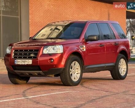 Красный Ленд Ровер Фрилендер, объемом двигателя 2.18 л и пробегом 227 тыс. км за 9800 $, фото 16 на Automoto.ua