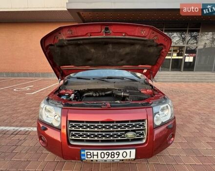 Красный Ленд Ровер Фрилендер, объемом двигателя 2.18 л и пробегом 227 тыс. км за 9800 $, фото 83 на Automoto.ua