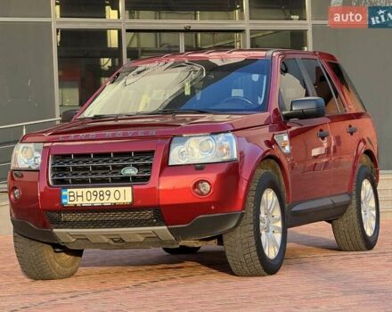 Красный Ленд Ровер Фрилендер, объемом двигателя 2.18 л и пробегом 227 тыс. км за 9800 $, фото 2 на Automoto.ua