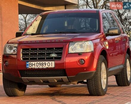 Красный Ленд Ровер Фрилендер, объемом двигателя 2.18 л и пробегом 227 тыс. км за 9800 $, фото 3 на Automoto.ua