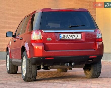 Красный Ленд Ровер Фрилендер, объемом двигателя 2.18 л и пробегом 227 тыс. км за 9800 $, фото 36 на Automoto.ua