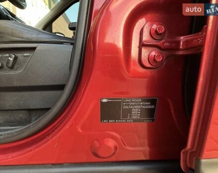 Красный Ленд Ровер Фрилендер, объемом двигателя 2.18 л и пробегом 227 тыс. км за 9800 $, фото 50 на Automoto.ua