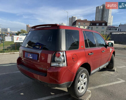 Красный Ленд Ровер Фрилендер, объемом двигателя 2.2 л и пробегом 228 тыс. км за 9700 $, фото 11 на Automoto.ua