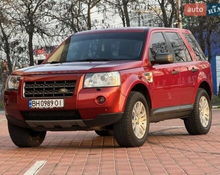 Красный Ленд Ровер Фрилендер, объемом двигателя 2.18 л и пробегом 227 тыс. км за 9800 $, фото 23 на Automoto.ua