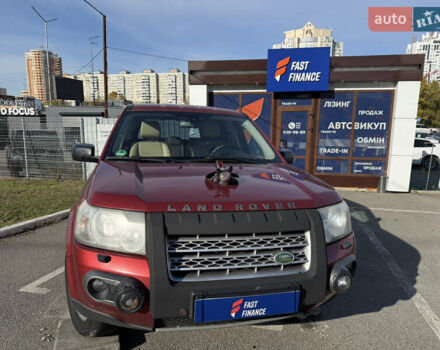 Красный Ленд Ровер Фрилендер, объемом двигателя 2.2 л и пробегом 228 тыс. км за 9700 $, фото 5 на Automoto.ua