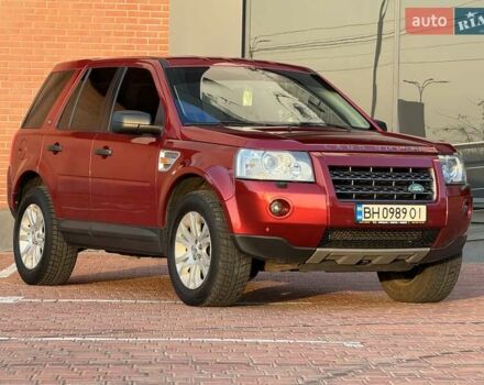 Красный Ленд Ровер Фрилендер, объемом двигателя 2.18 л и пробегом 227 тыс. км за 9800 $, фото 8 на Automoto.ua