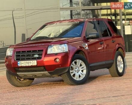 Красный Ленд Ровер Фрилендер, объемом двигателя 2.18 л и пробегом 227 тыс. км за 9800 $, фото 11 на Automoto.ua