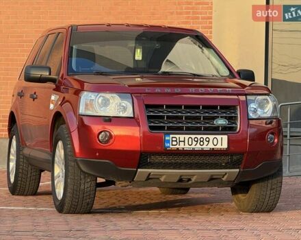 Красный Ленд Ровер Фрилендер, объемом двигателя 2.18 л и пробегом 227 тыс. км за 9800 $, фото 13 на Automoto.ua
