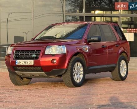 Красный Ленд Ровер Фрилендер, объемом двигателя 2.18 л и пробегом 227 тыс. км за 9800 $, фото 12 на Automoto.ua