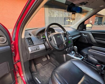 Красный Ленд Ровер Фрилендер, объемом двигателя 2.2 л и пробегом 227 тыс. км за 9800 $, фото 13 на Automoto.ua
